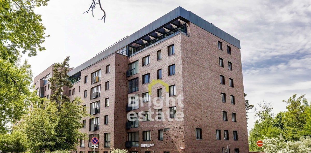квартира г Красногорск ул Согласия 19 Мякинино фото 23