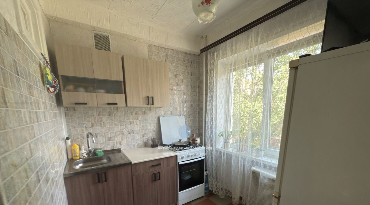 квартира г Чита р-н Центральный ул Ленинградская 98 фото 1