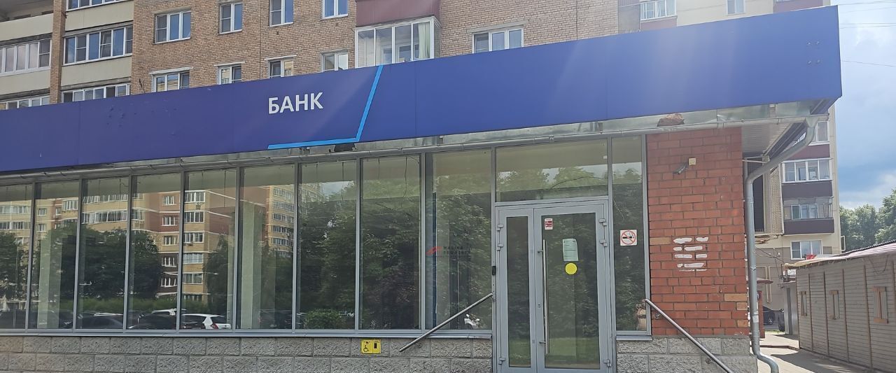 торговое помещение г Орехово-Зуево микрорайон Мадонский б-р Центральный 7 фото 2