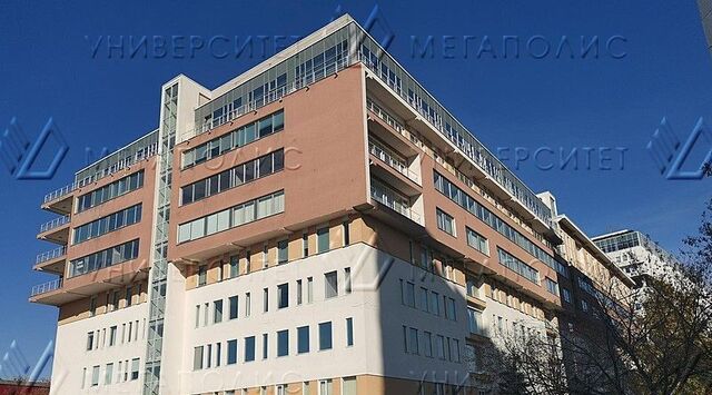 офис метро Калужская дом 19 муниципальный округ Черёмушки фото