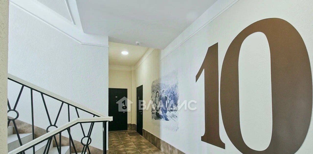 квартира г Калининград р-н Ленинградский ул Артиллерийская 85ак/1 фото 24