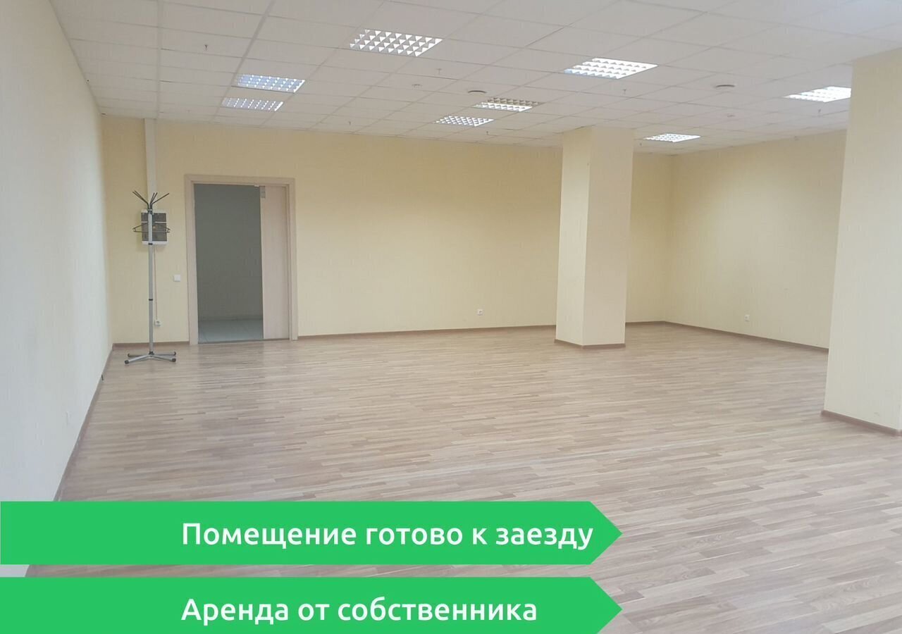 свободного назначения г Сыктывкар пр-кт Октябрьский 131/3 фото 1