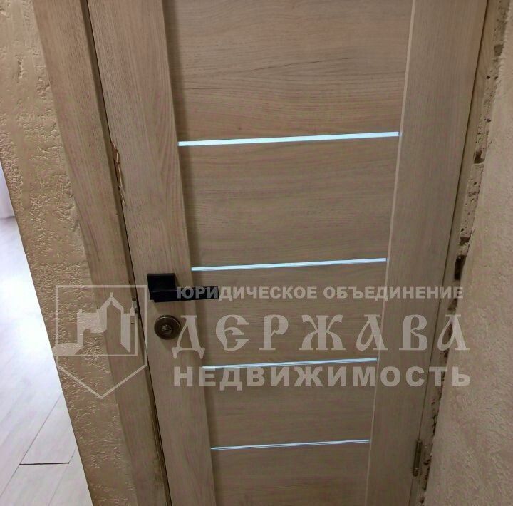 квартира г Кемерово р-н Кировский ул Леонова 16а фото 18