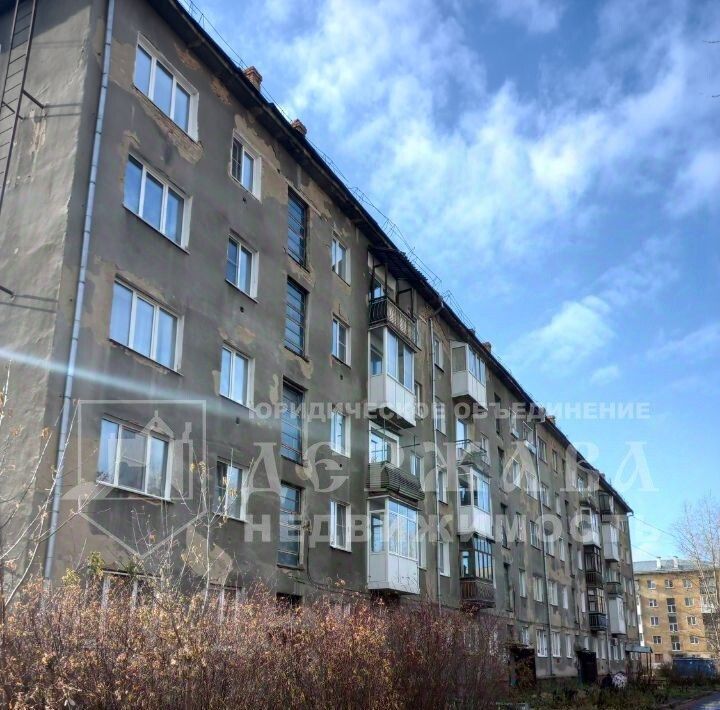 квартира г Кемерово р-н Кировский ул Леонова 16а фото 21