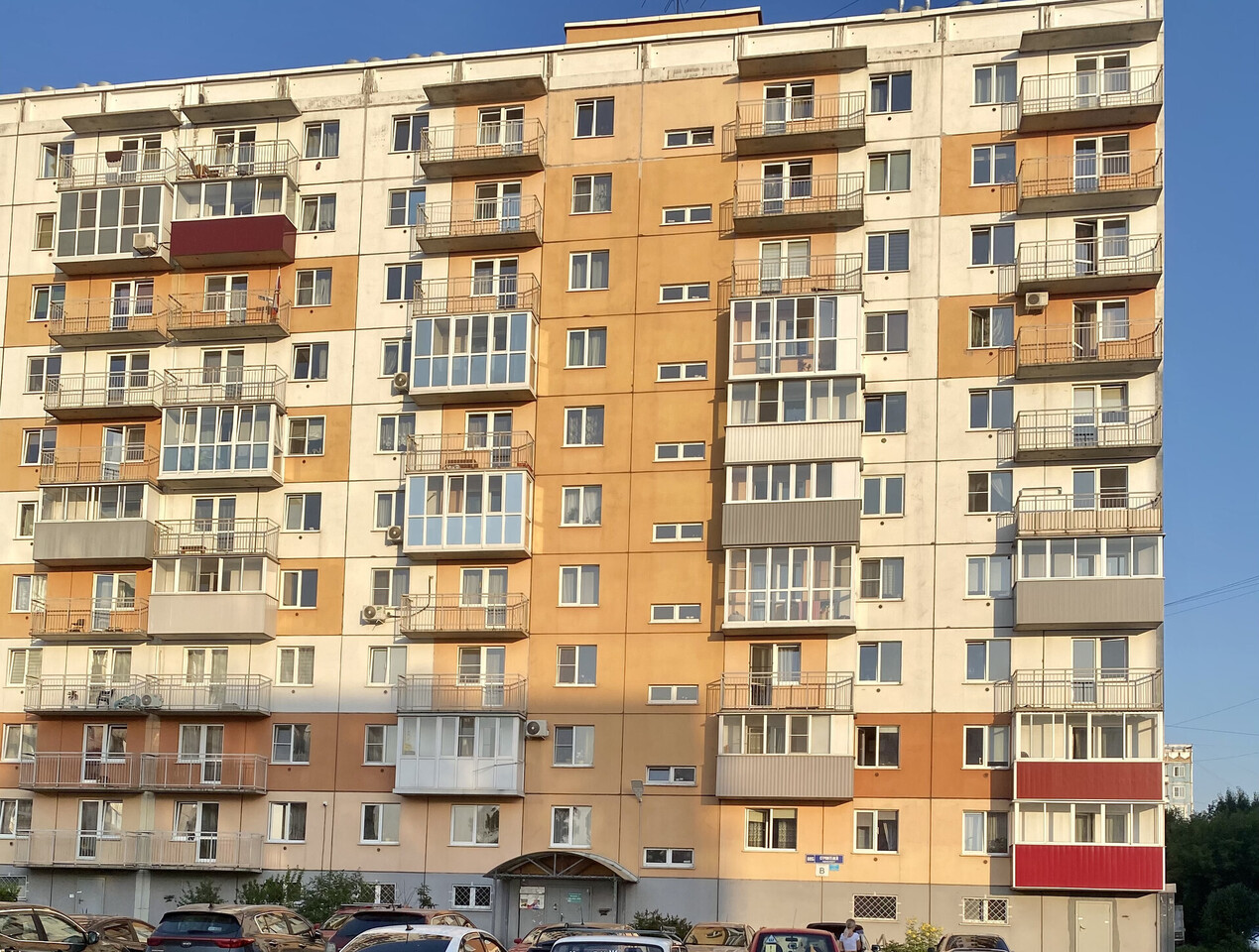 квартира г Новокузнецк пр-кт Строителей 88б Кузбасс фото 16