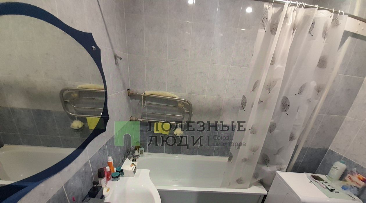 квартира г Киров р-н Первомайский ул Володарского 157 фото 13
