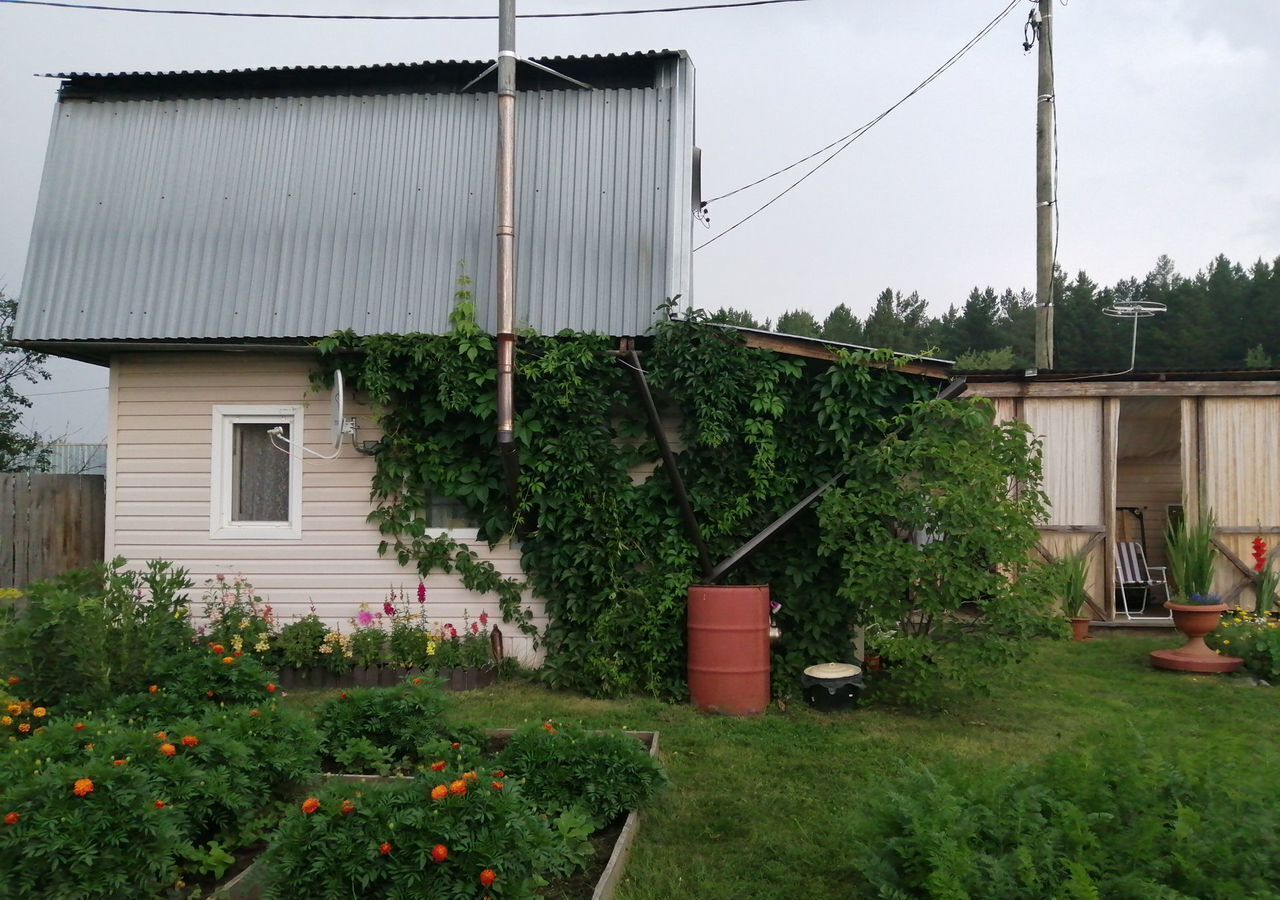 земля г Заречный снт тер.Медик фото 3