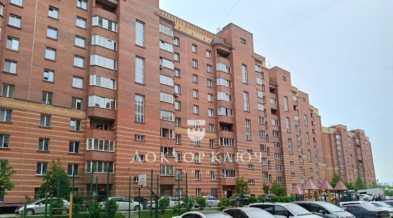 квартира г Новосибирск Речной вокзал ул Первомайская 234 фото 1
