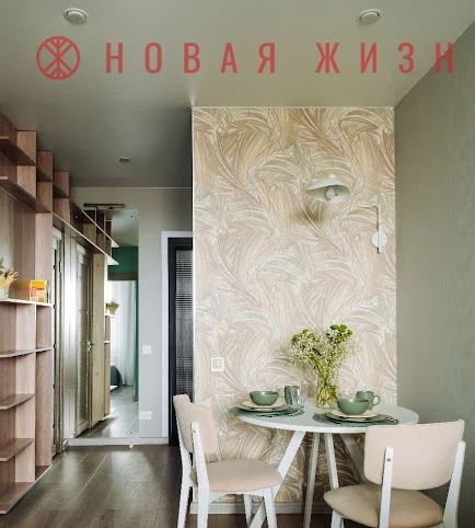 квартира г Самара Алабинская ул Маяковского 95 фото 7