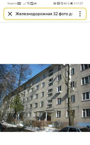 метро Красногорская ул Железнодорожная 32 Московская область, Красногорск фото