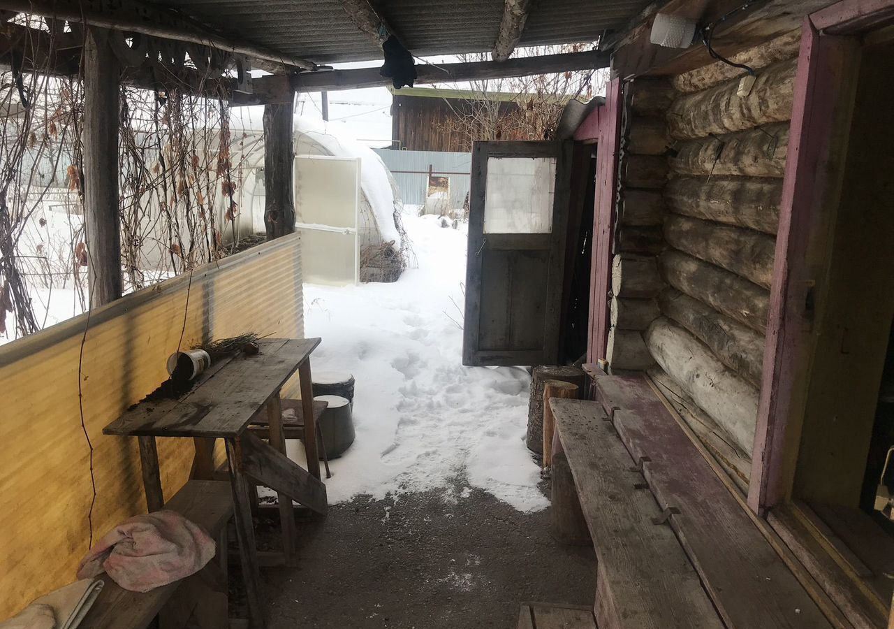 дом р-н Катав-Ивановский г Катав-Ивановск ул Восточная 103 фото 5