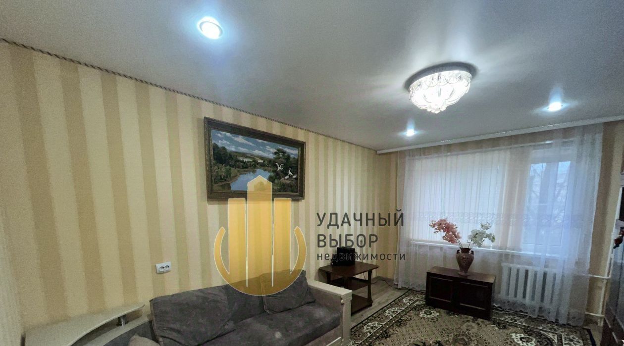 квартира р-н Белокалитвинский г Белая Калитва ул Машиностроителей 13а фото 1