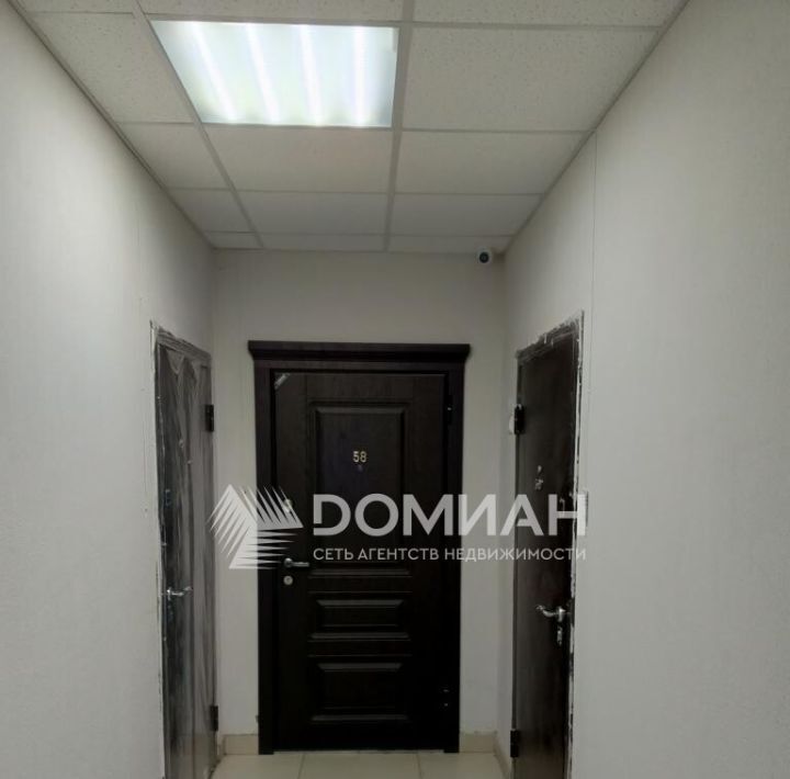 квартира г Новочеркасск ул Сарматская фото 10