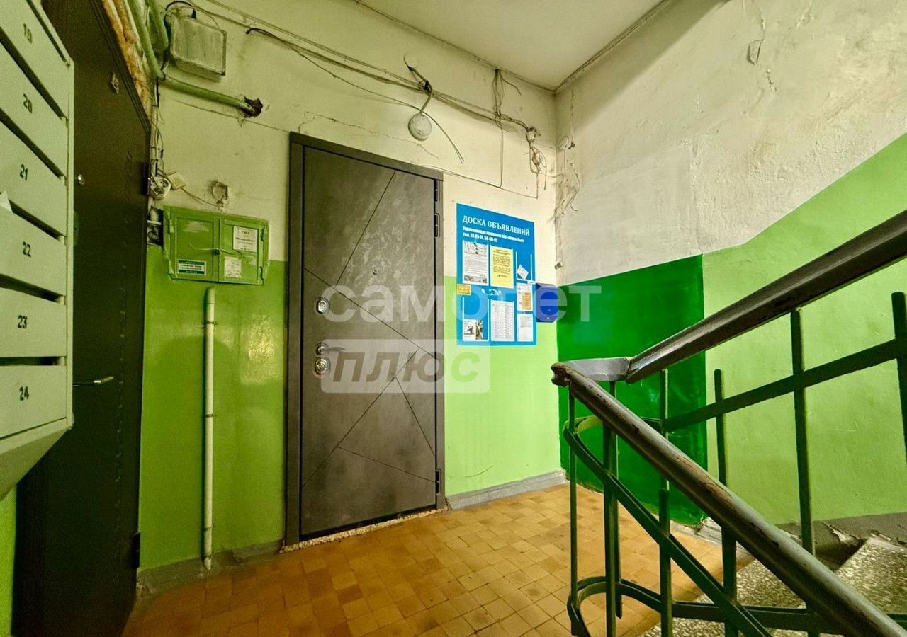квартира г Киров р-н Октябрьский пр-кт Октябрьский 53 фото 21