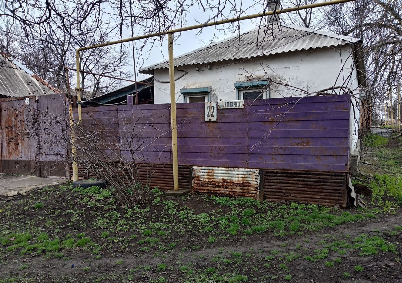 земля г Шахты ул Володарского 22 фото 3