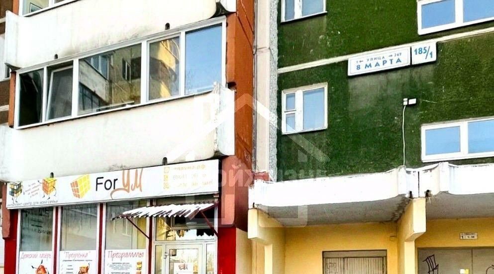 квартира г Екатеринбург Ботаническая ул 8 Марта 185к/1 фото 9
