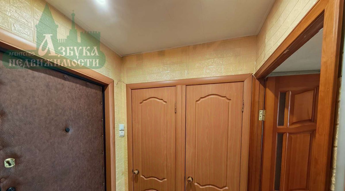 квартира г Смоленск р-н Промышленный ул Смольянинова 15/1 фото 3