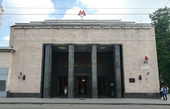 квартира г Москва метро Бауманская Бауманка ул Фридриха Энгельса 7/21 фото 10