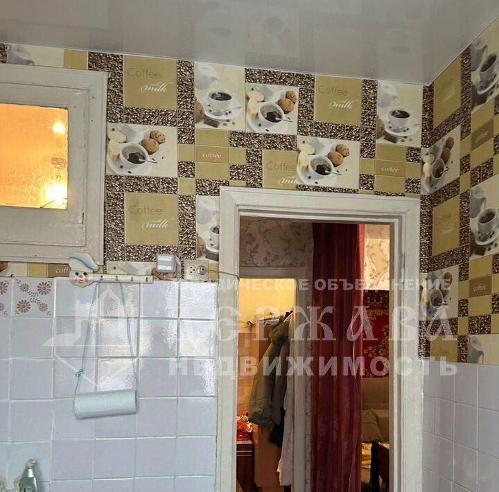 квартира г Кемерово р-н Заводский ул Космическая 9 фото 15