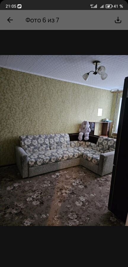 квартира г Воркута ул Дорожная 7 фото 1
