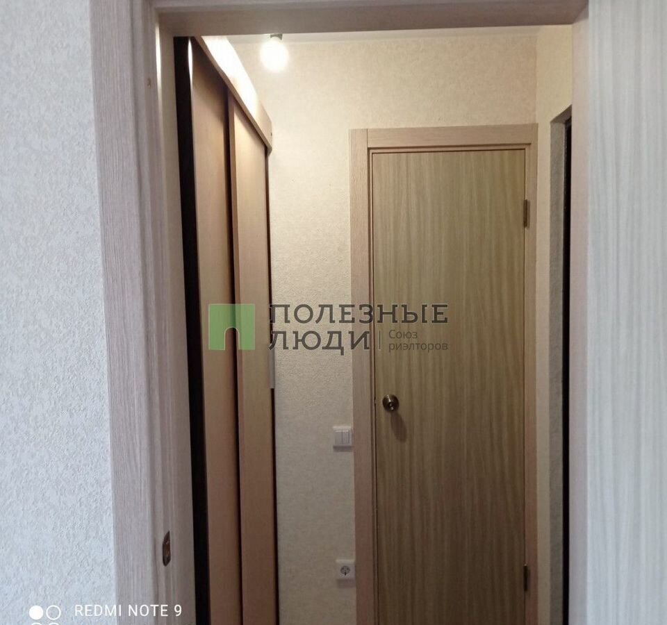 квартира г Новороссийск р-н Южный ул Удалова 5 фото 3