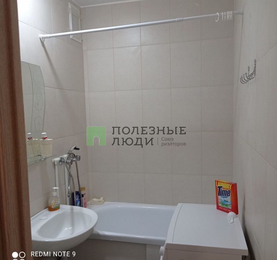 квартира г Новороссийск р-н Южный ул Удалова 5 фото 4