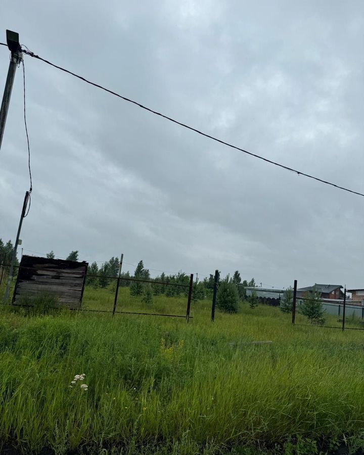 земля г Курган Бахчисарайская ул фото 1
