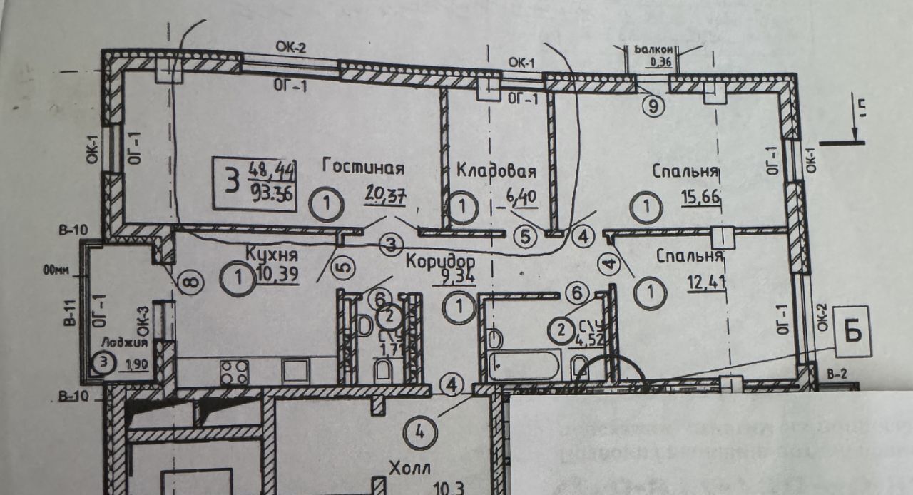 квартира г Уфа р-н Кировский ул Октябрьской Революции 27б фото 12