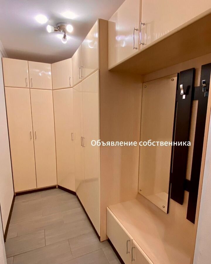 квартира г Мытищи Мытищи-16 ул Борисовка 24а Медведково фото 4