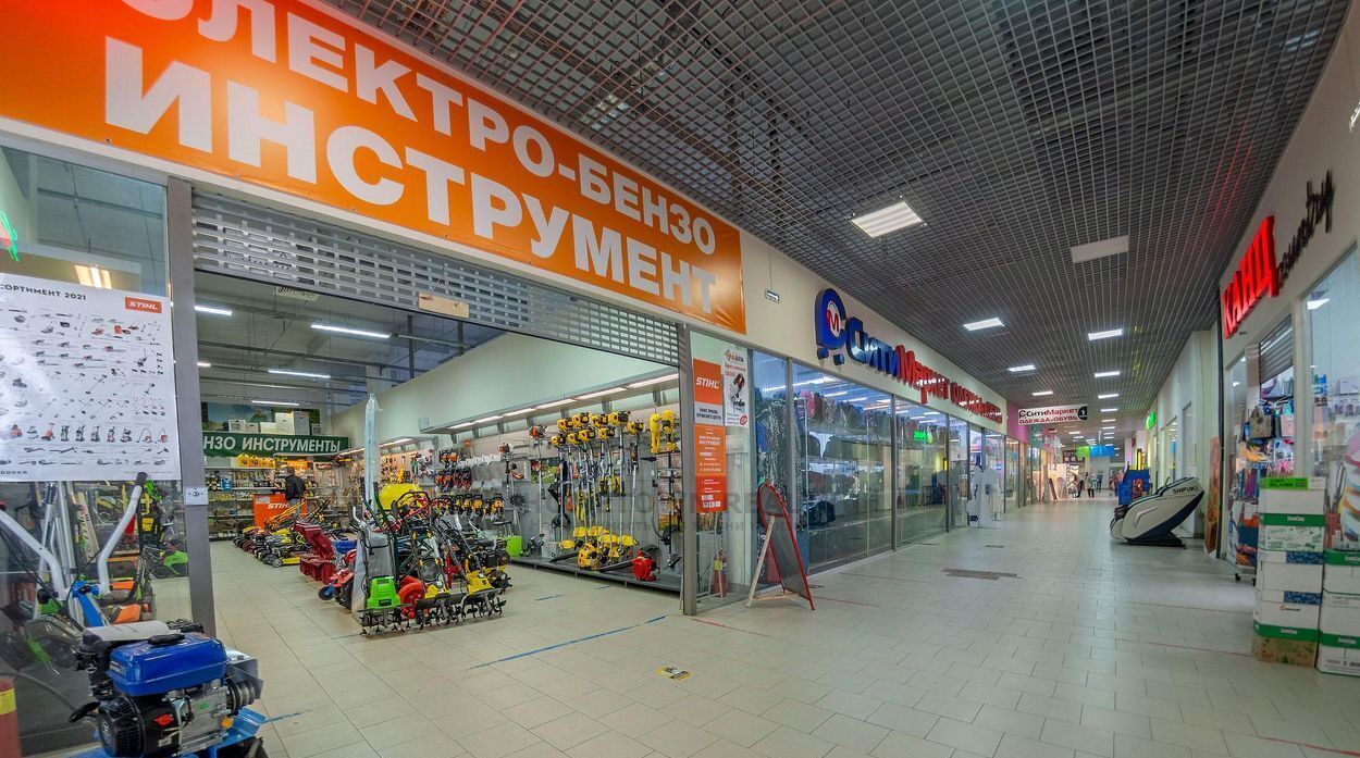 свободного назначения г Сергиев Посад ул Птицеградская 2б фото 1