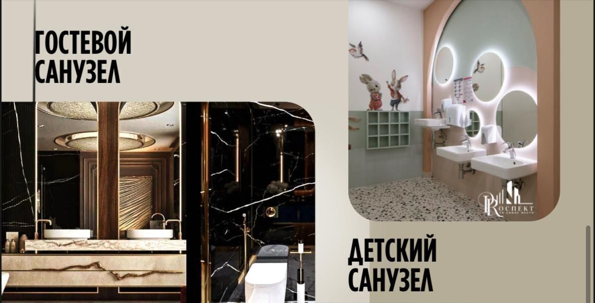квартира г Нальчик пр-кт Ленина 1а фото 38