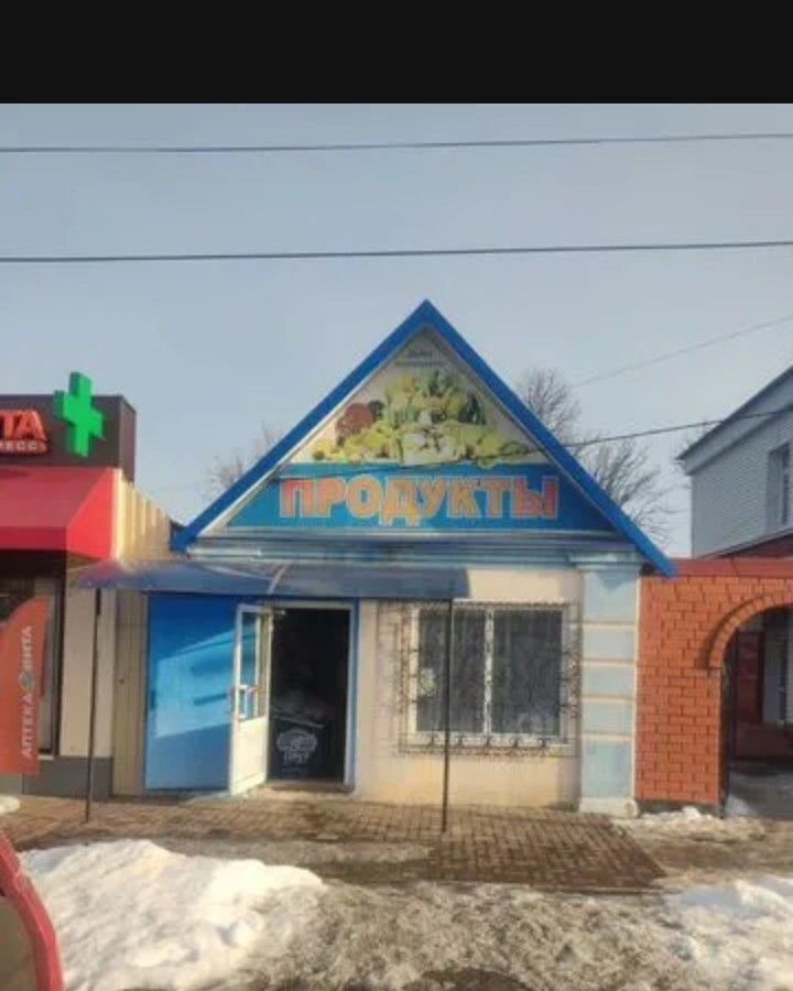торговое помещение р-н Острогожский г Острогожск ул 50 лет Октября 157 фото 1