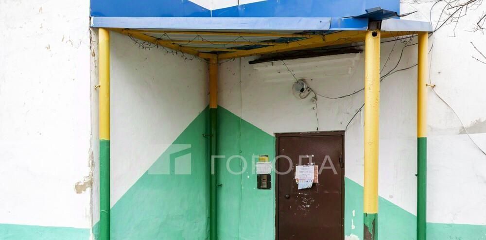 квартира г Новокузнецк пгт Притомский ул Капитальная 6 р-н Орджоникидзевский фото 15