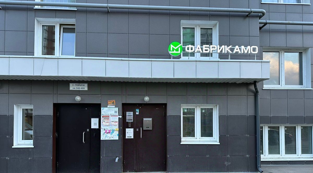 свободного назначения г Тверь р-н Московский б-р Гусева 57 фото 4