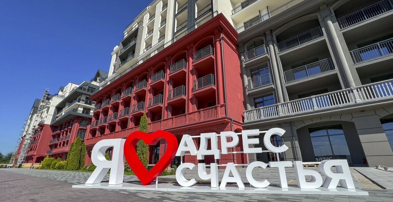 квартира г Калининград р-н Ленинградский ул Молодой гвардии 38 ЖК «Русская Европа» фото 5