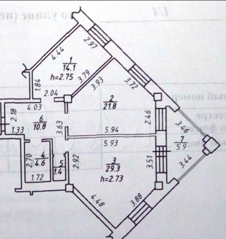 квартира г Иркутск р-н Правобережный ул Рабочего Штаба 1/4 фото 39