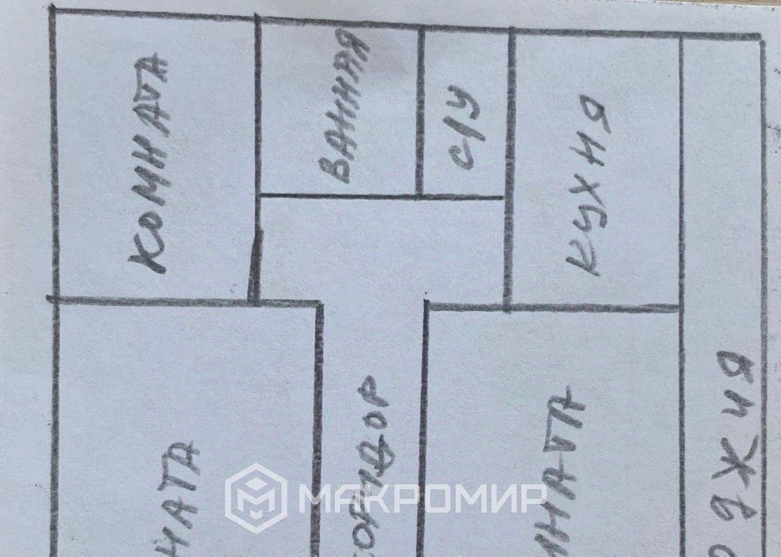 квартира г Кунгур ул Буровиков 1 фото 15