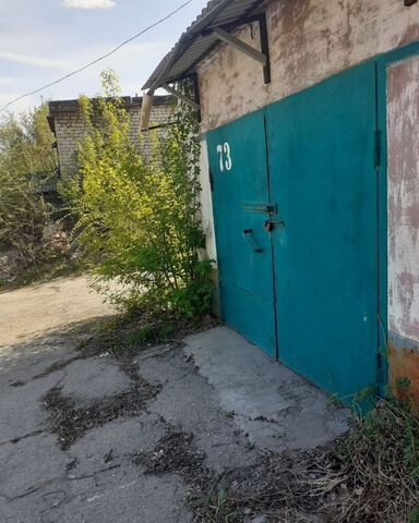 ул Красноярская фото