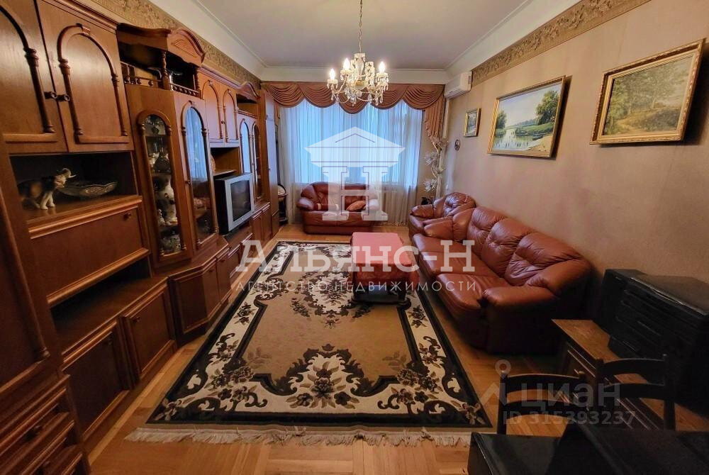 квартира г Азов ул Пирогова 10 фото 1