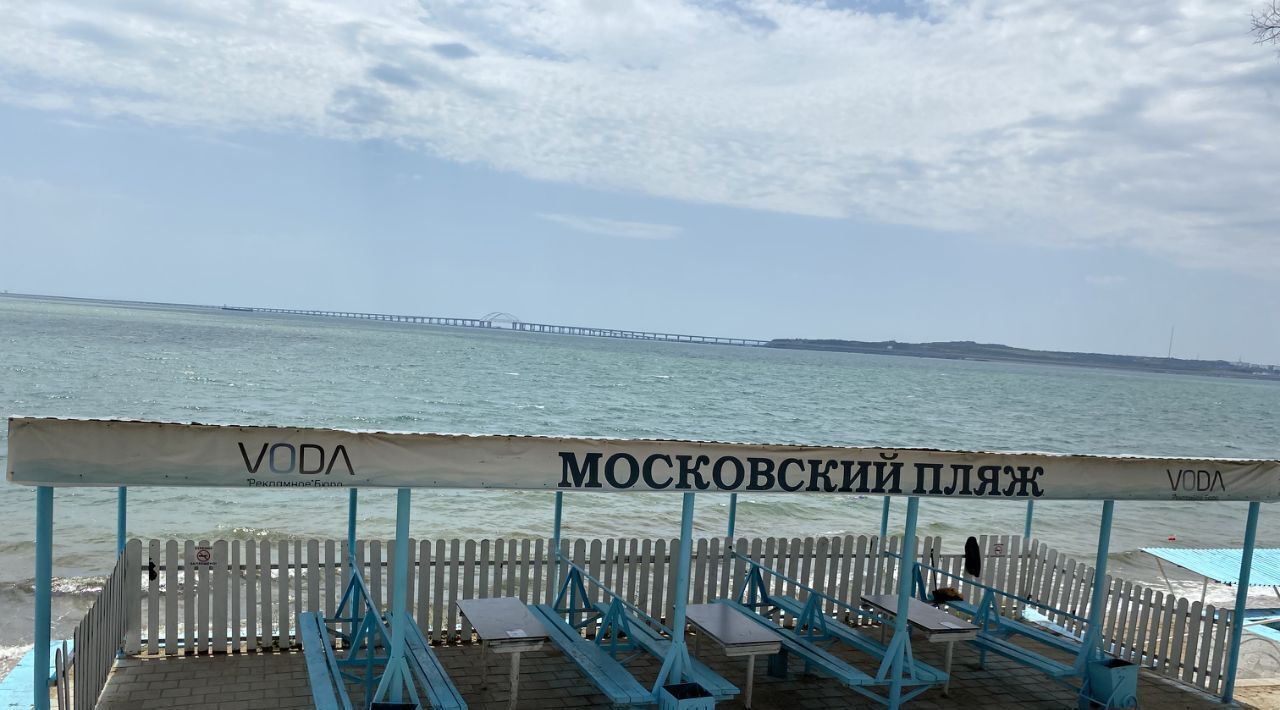 дом г Керчь ул Калинина 31 фото 8