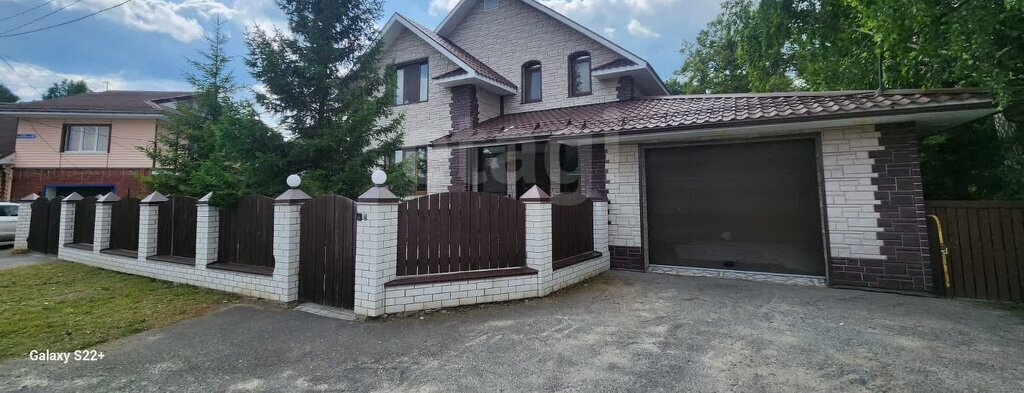 дом г Тобольск Иртышская улица фото 1