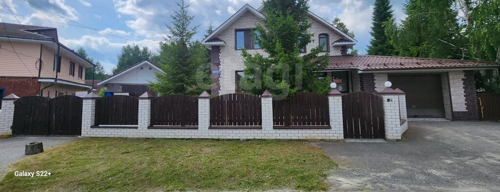 дом г Тобольск Иртышская улица фото 3