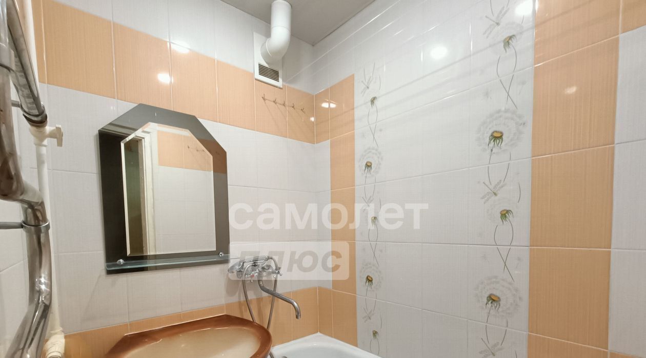 квартира г Рязань р-н Железнодорожный ул Чкалова 30 фото 1