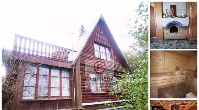 ул Чайковского Сергиево-Посадский городской округ фото