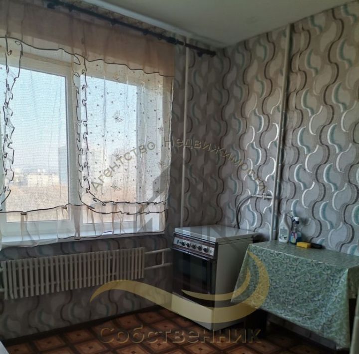 квартира г Старый Оскол ул Щепкина 15 фото 3