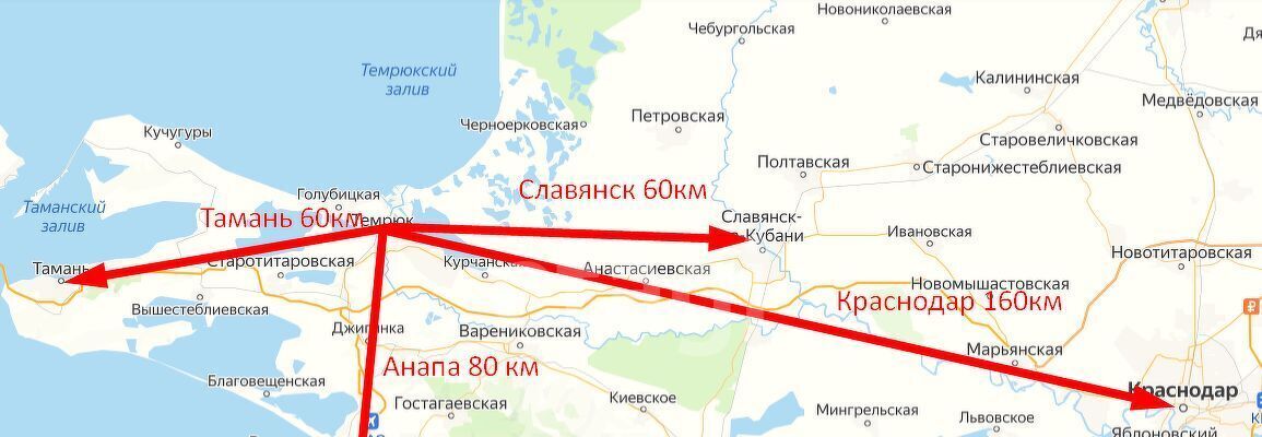 земля р-н Темрюкский г Темрюк фото 9