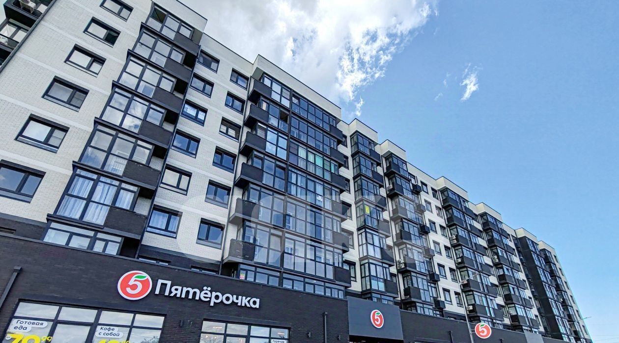 квартира р-н Темрюкский г Темрюк ул Дальняя 30 фото 11