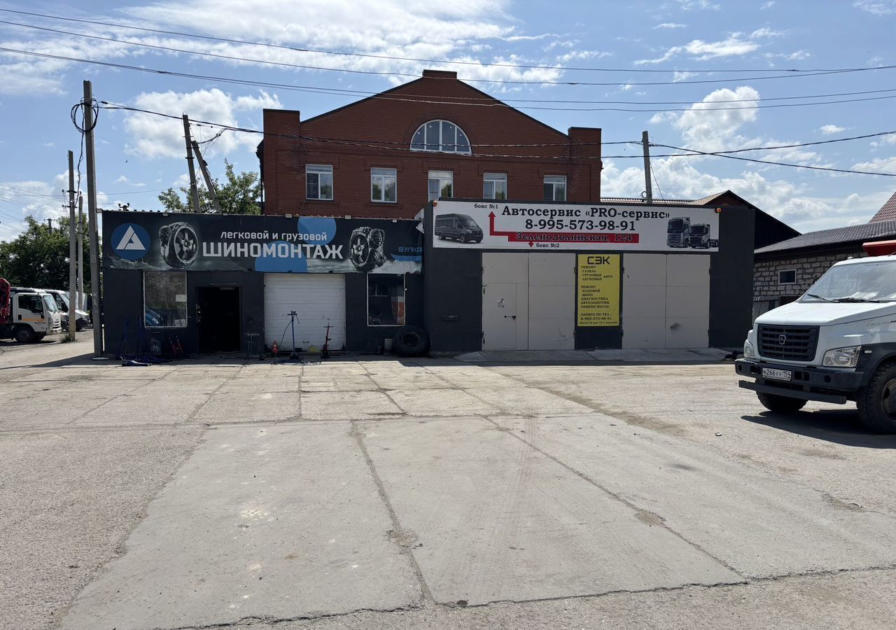 офис г Новосибирск р-н Октябрьский ул Зеленодолинская 124 фото 2