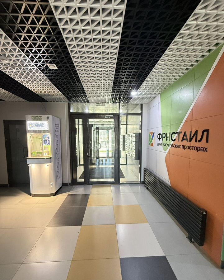 квартира г Екатеринбург р-н Чкаловский Ботаническая ЖК Фристайл ул. Новостроя, 7 фото 18