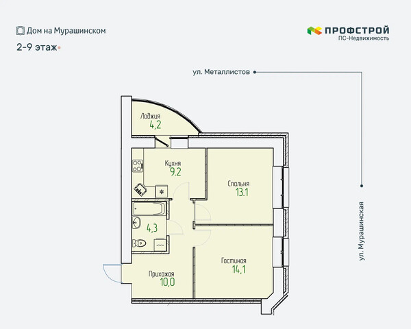 квартира р-н Октябрьский фото